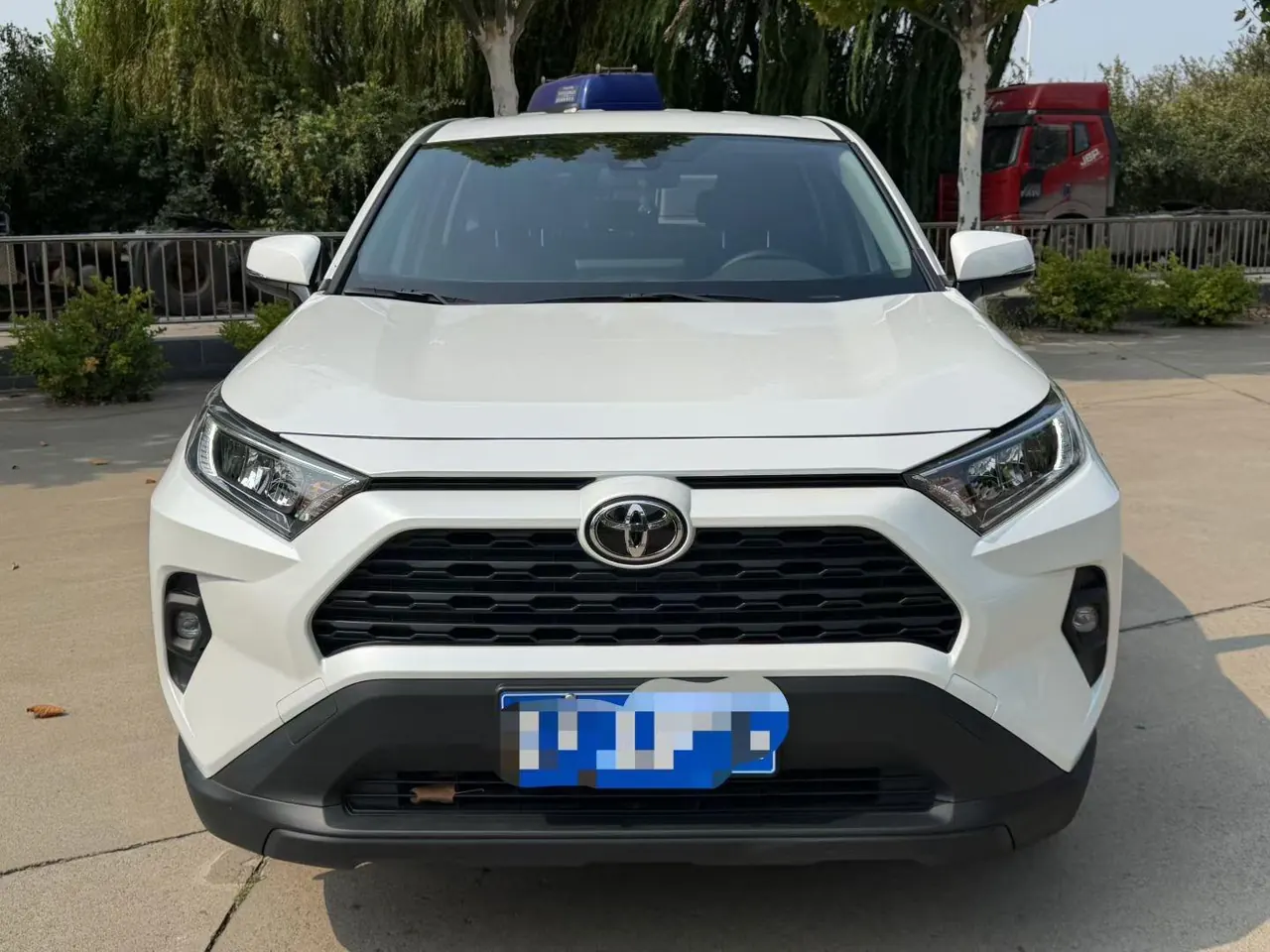 Toyota 2024 RAV4 Rongbo 2.0 Stepless Two-Drive City Edition Automatic Gear 3