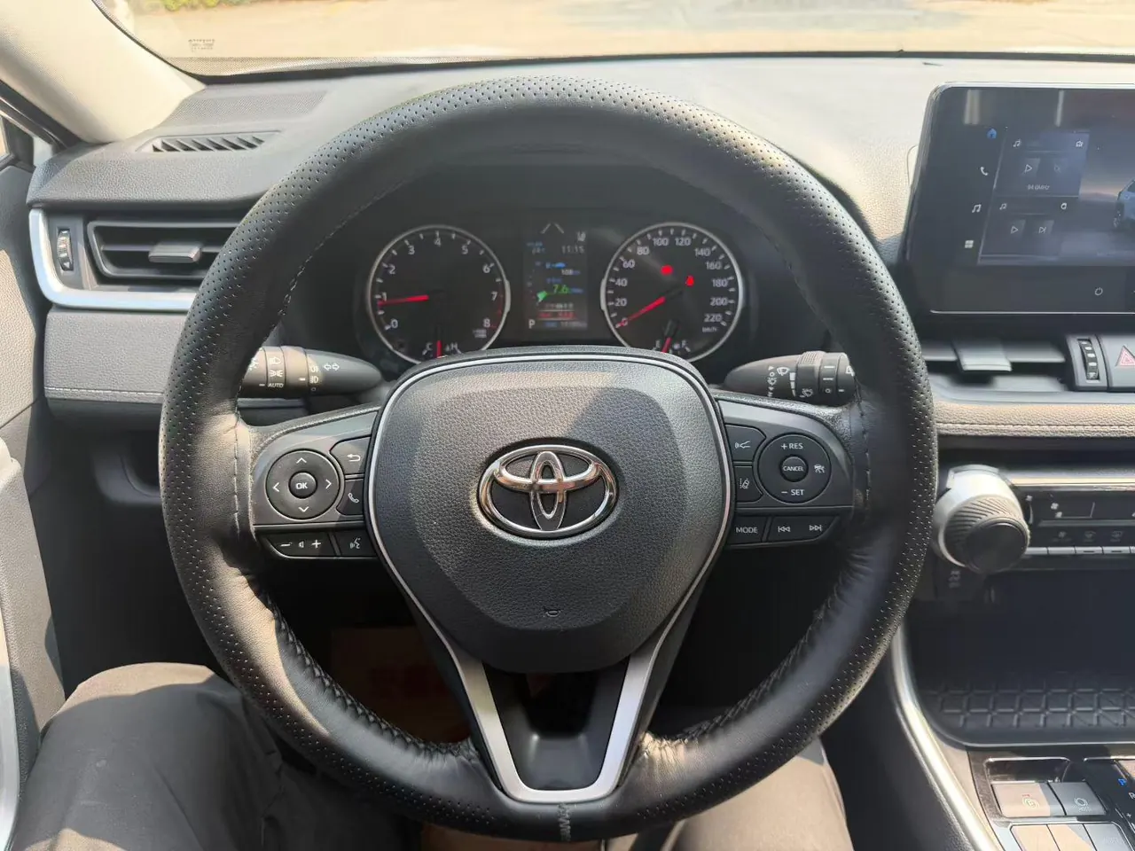 Toyota 2024 RAV4 Rongbo 2.0 Stepless Two-Drive City Edition Automatic Gear 6