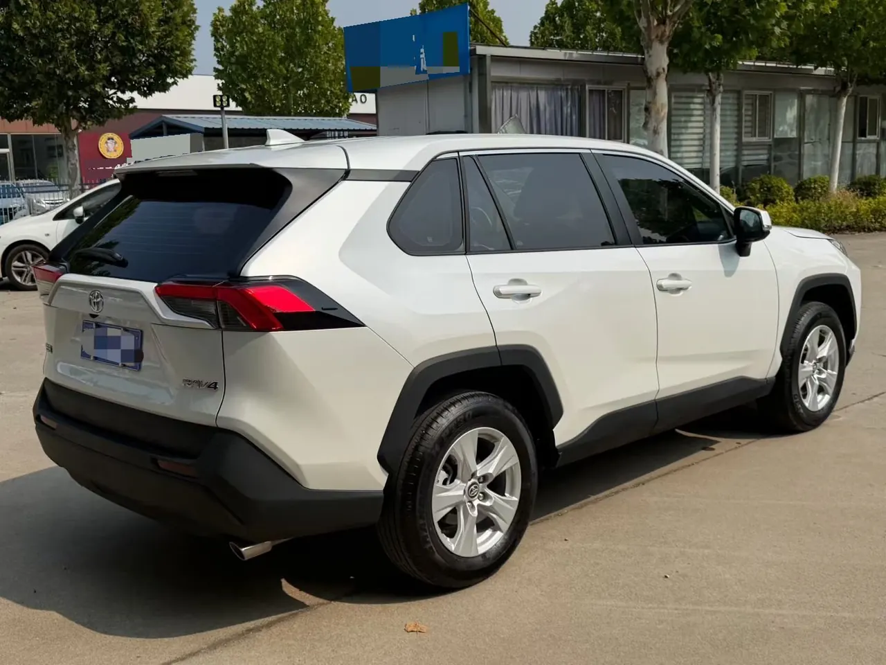 Toyota 2024 RAV4 Rongbo 2.0 Stepless Two-Drive City Edition Automatic Gear 7