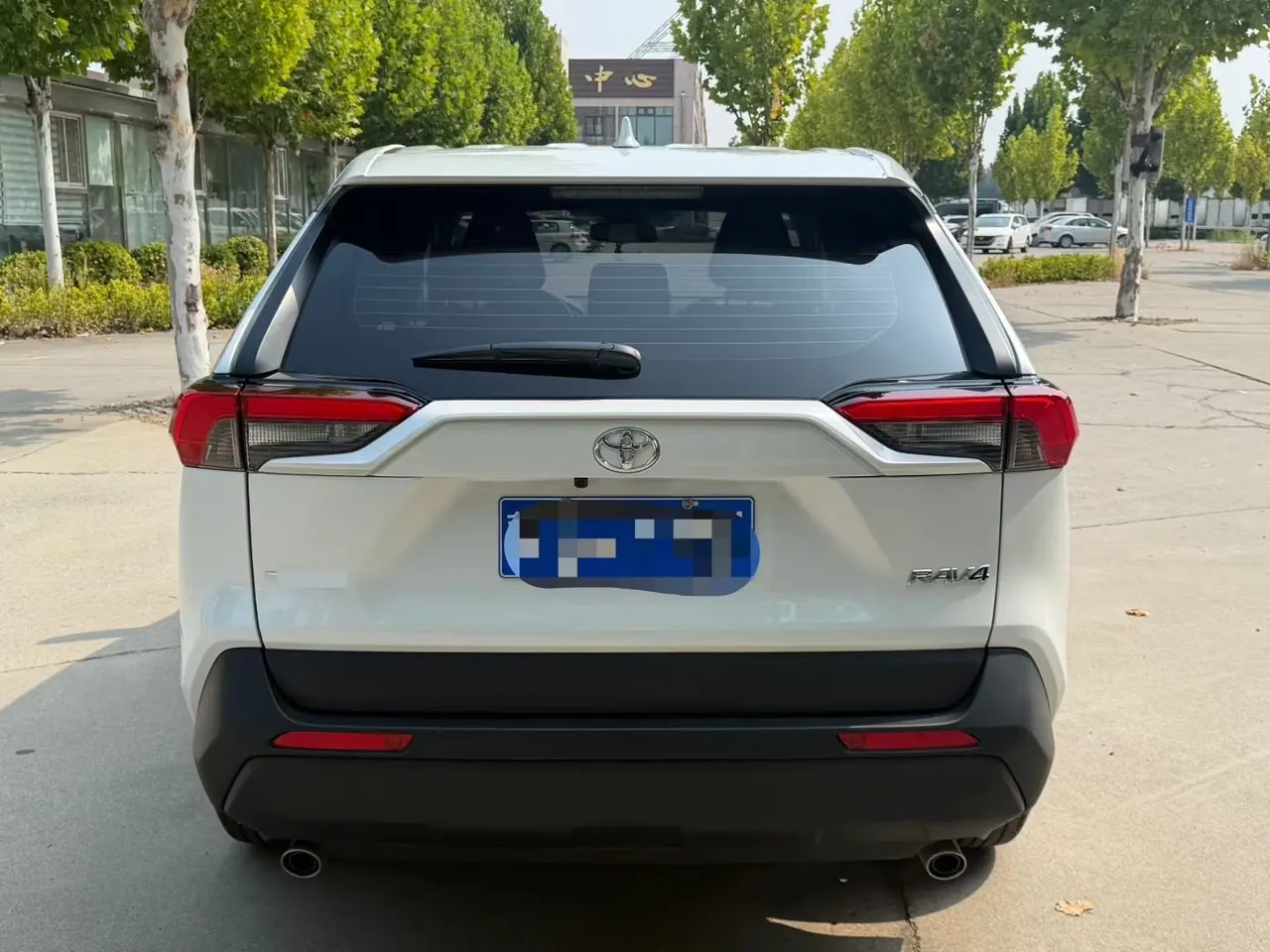 Toyota 2024 RAV4 Rongbo 2.0 Stepless Two-Drive City Edition Automatic Gear 8