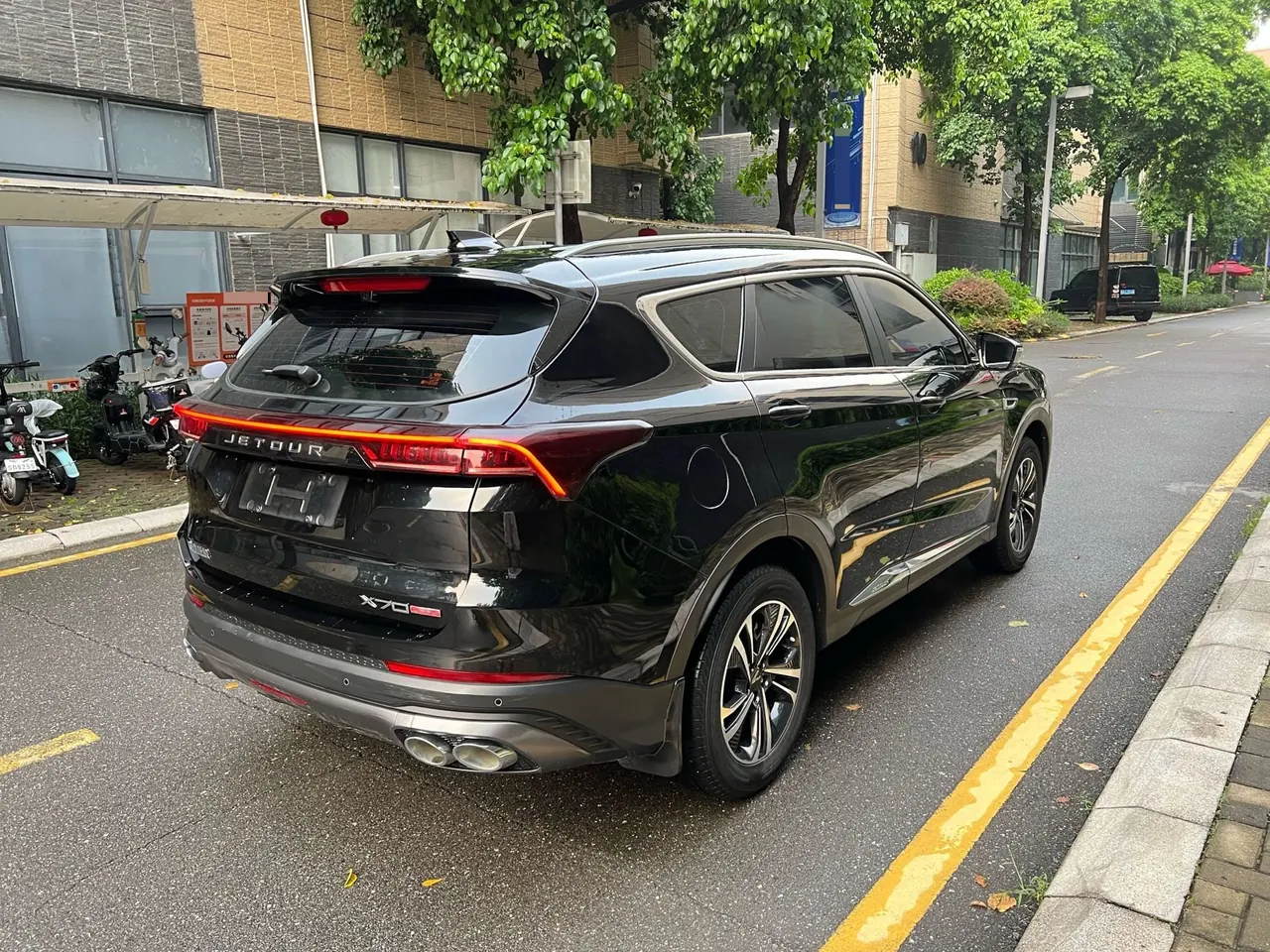 Jetour 2021 X70 PLUS 1.5T Mountain 7 Automatic Gear 2