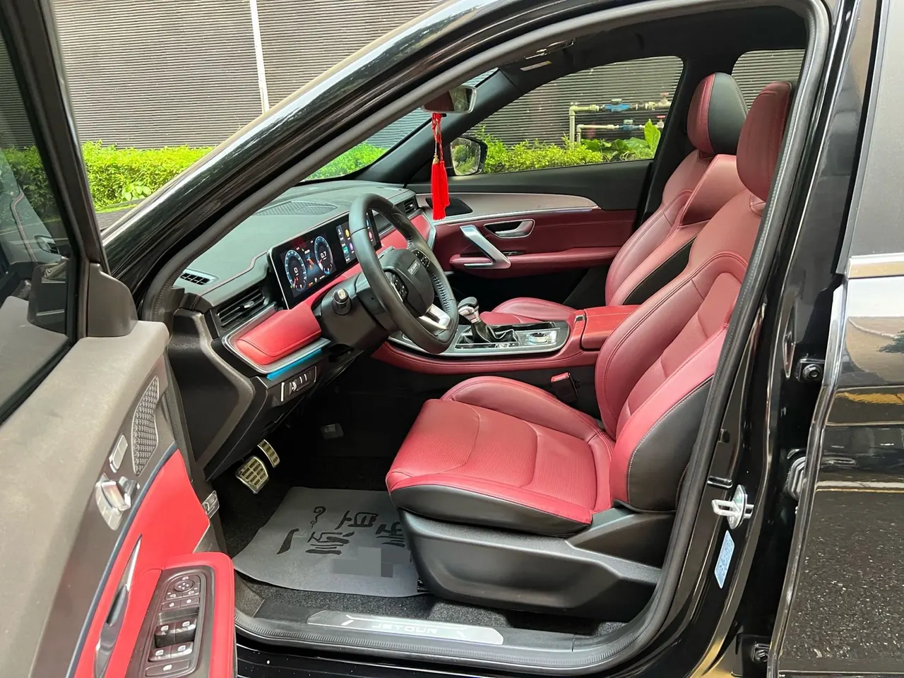 Jetour 2021 X70 PLUS 1.5T Mountain 7 Automatic Gear 3