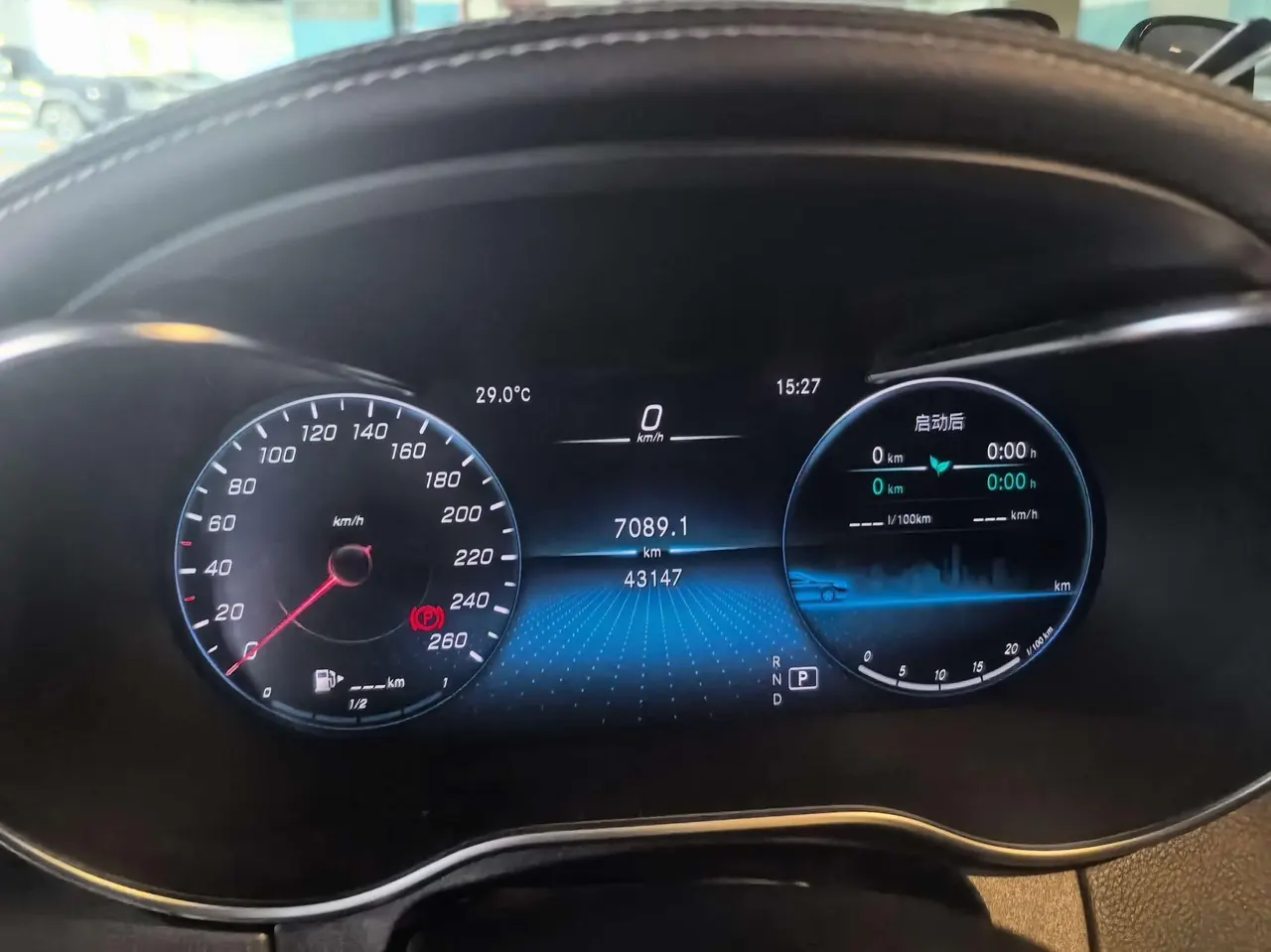 Mercedes Benz Class C 2020 C 260 L 48V 1.5T Sports Edition Automatic Gear 9