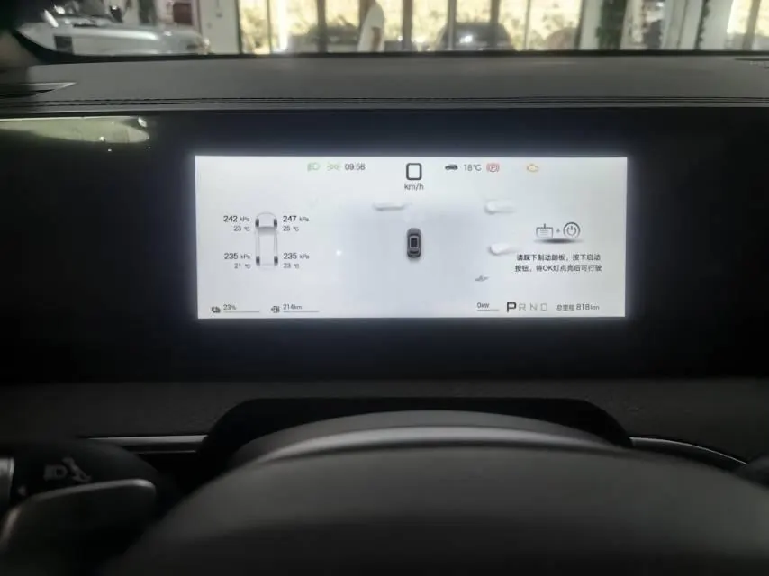 BYD Song Pro New Energy 2026 Song Pro DM-i 1.5 Stepless Flying Edition 220KM Exceed Automatic Gear 14