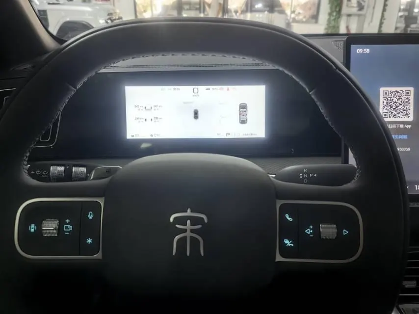 BYD Song Pro New Energy 2026 Song Pro DM-i 1.5 Stepless Flying Edition 220KM Exceed Automatic Gear 15