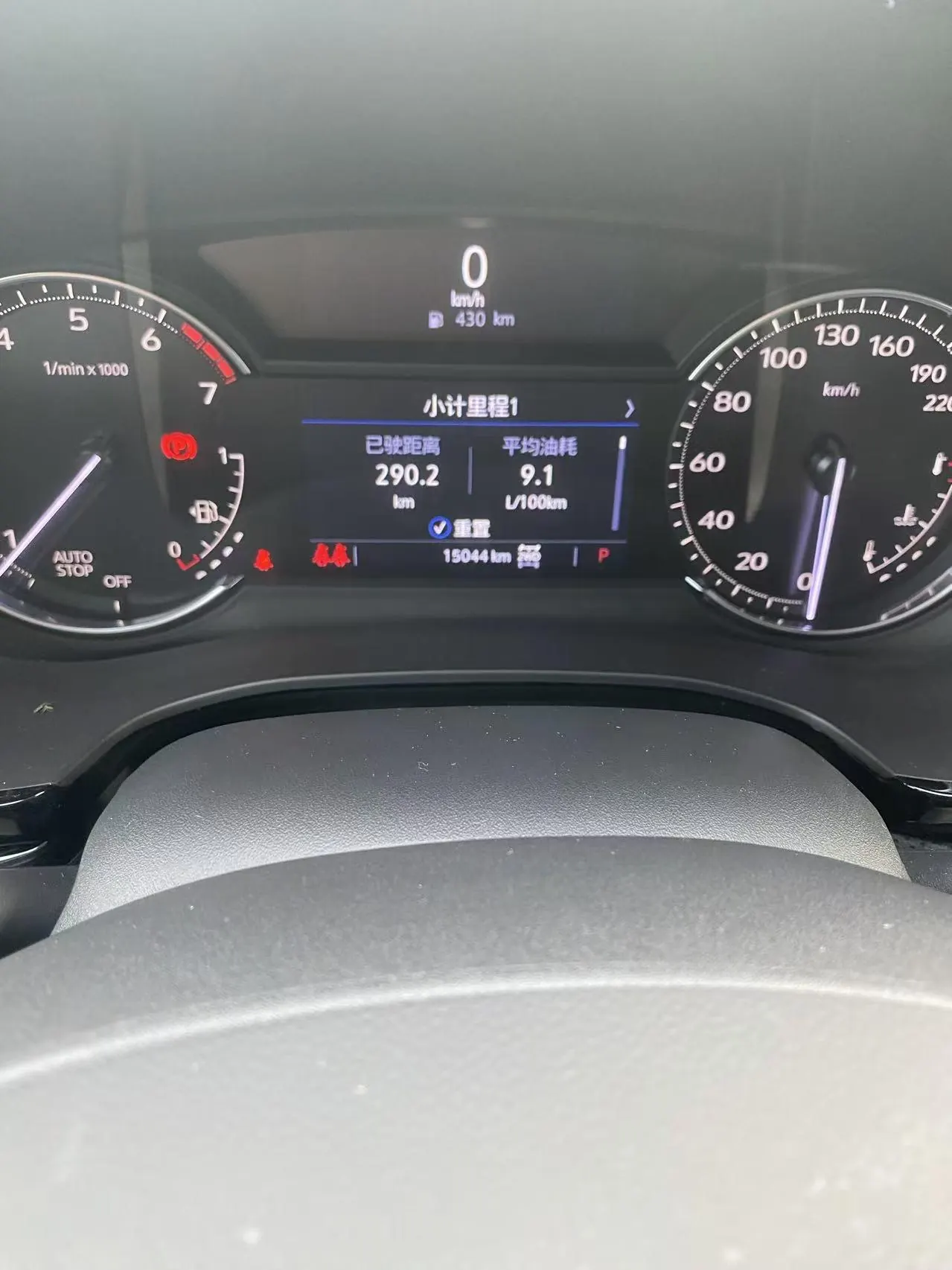 Cadillac 2022 XT6 48V 2.0T 6-seat four-wheel drive fashion automatic gear 9