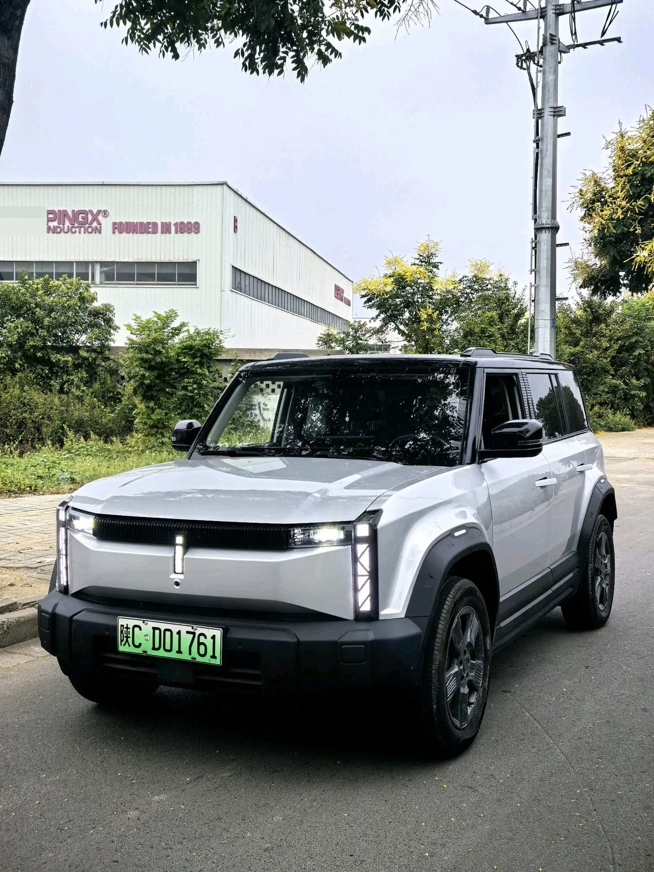 ICAR 2024 iCAR 03 501km Two-Drive Long Endurance Yuechao Edition Automatic Gear - View 1