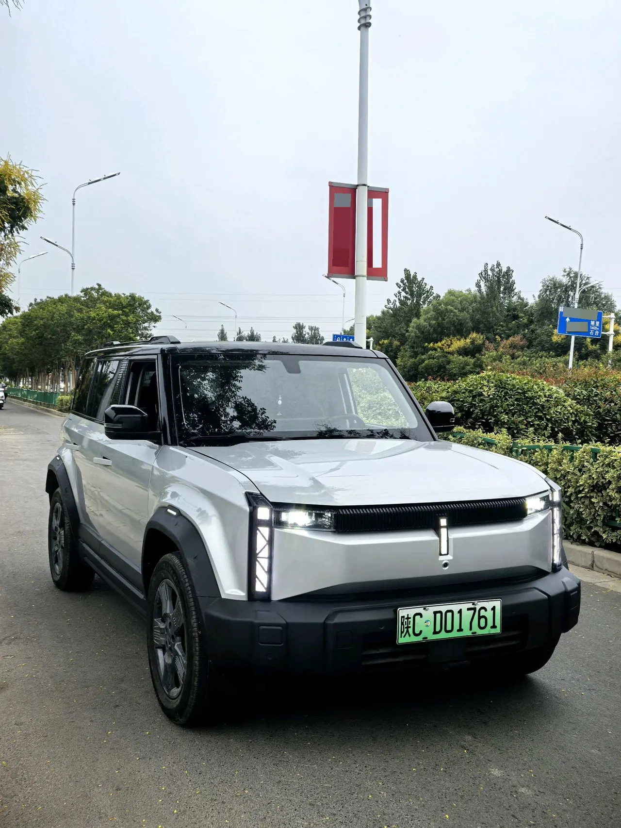 ICAR 2024 iCAR 03 501km Two-Drive Long Endurance Yuechao Edition Automatic Gear 2