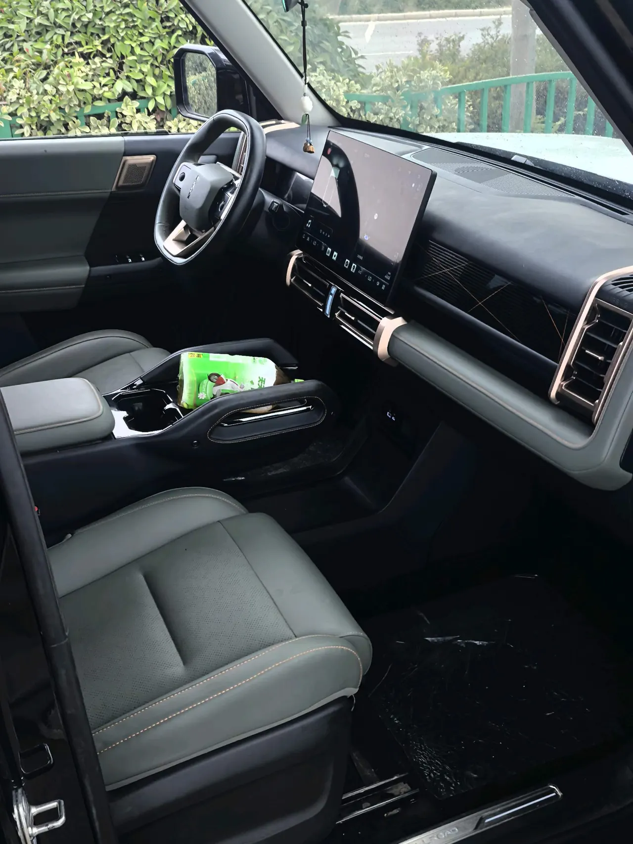 ICAR 2024 iCAR 03 501km Two-Drive Long Endurance Yuechao Edition Automatic Gear 4