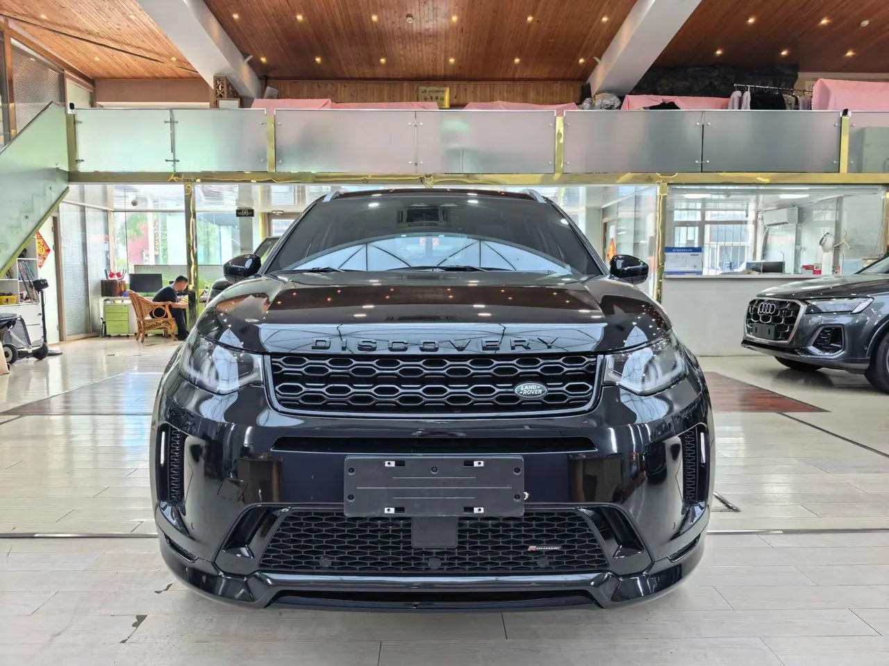 Land Rover 2023 Discovery Sports Edition 48V 2.0T 249PS R-Dynamic S Performance Edition Automatic Gear 2