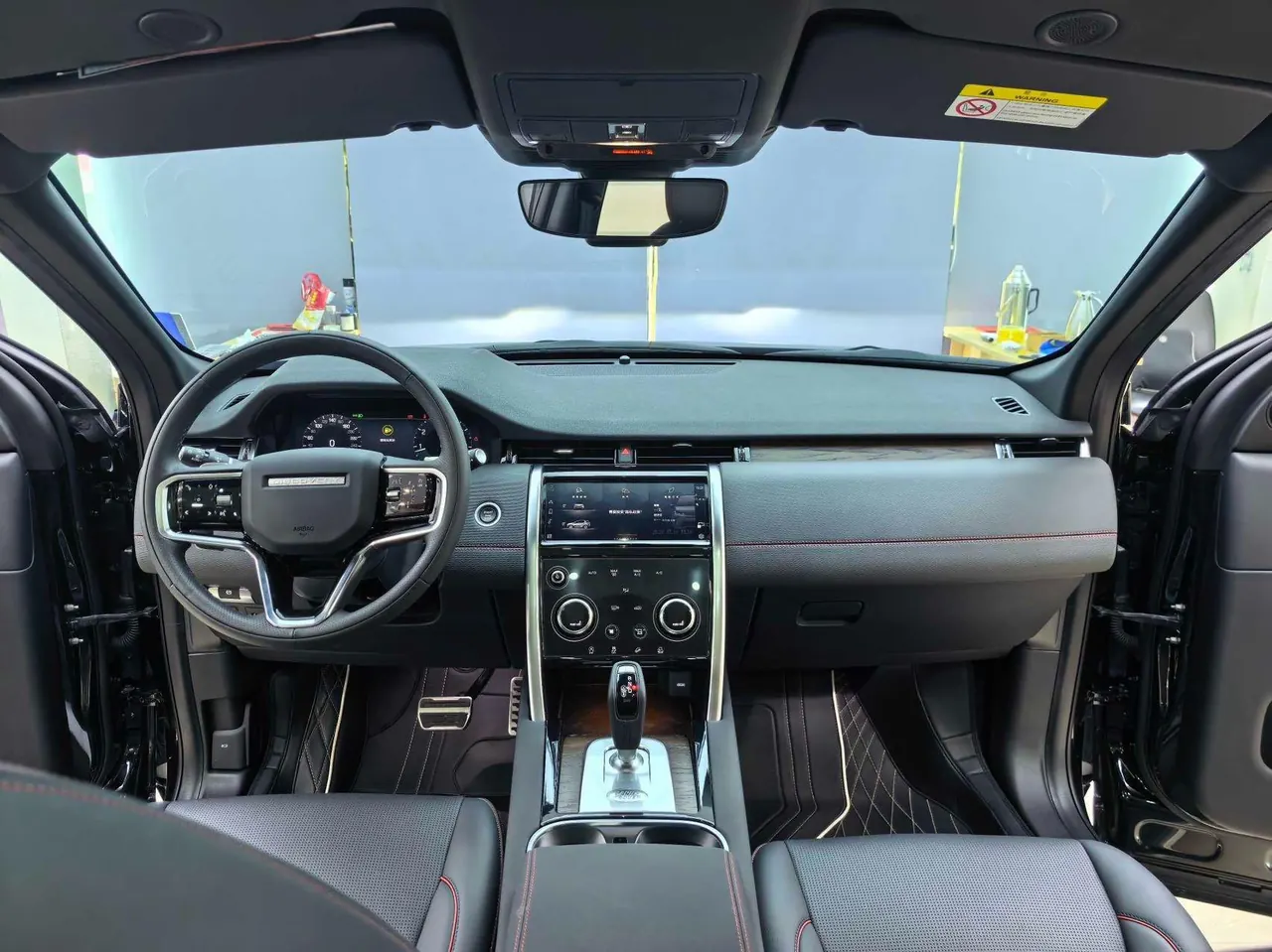 Land Rover 2023 Discovery Sports Edition 48V 2.0T 249PS R-Dynamic S Performance Edition Automatic Gear 4