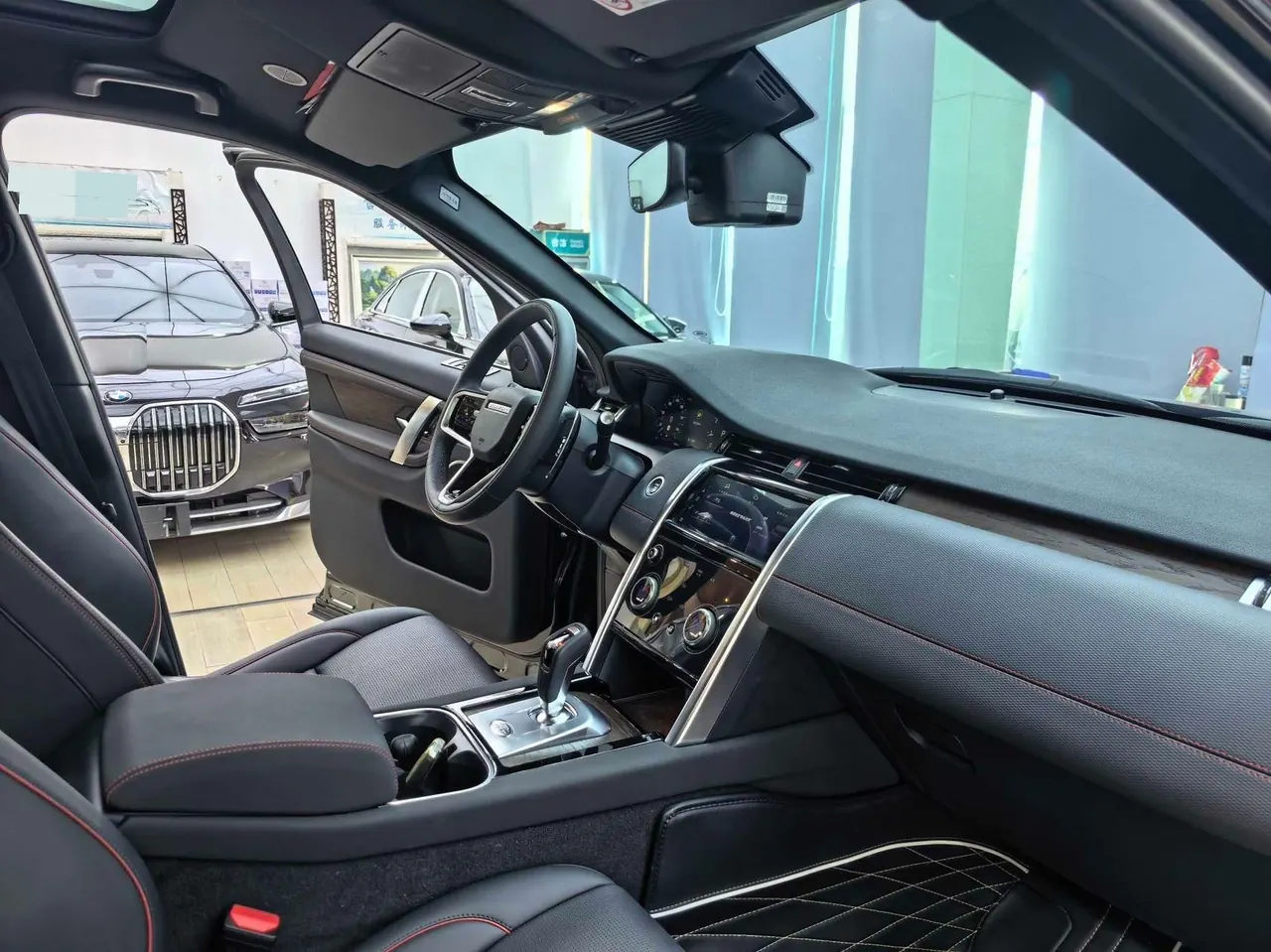 Land Rover 2023 Discovery Sports Edition 48V 2.0T 249PS R-Dynamic S Performance Edition Automatic Gear 8