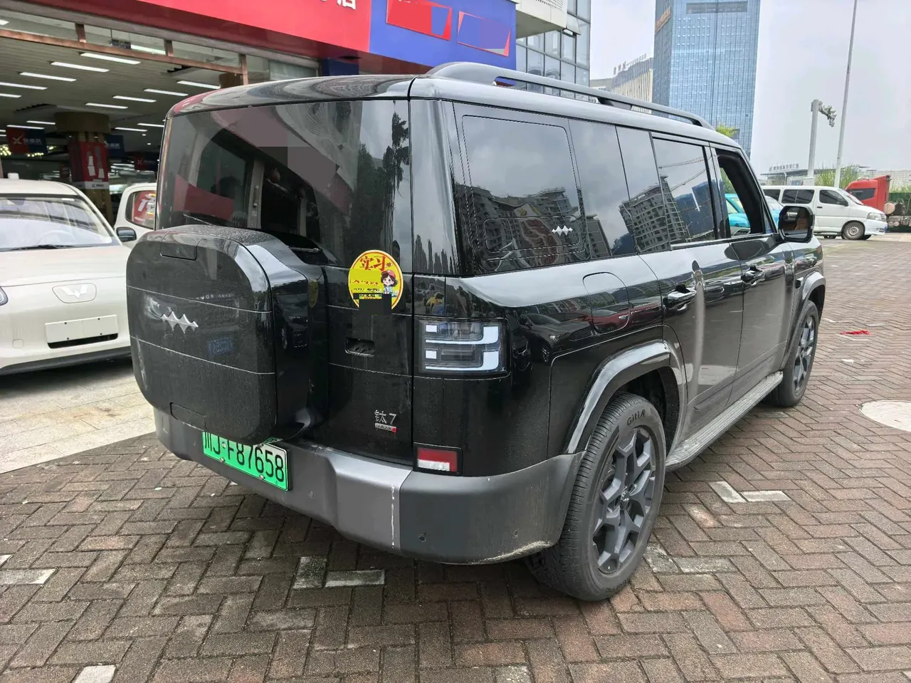 FangChengBao 2026 titanium 7 1.5T stepless 300KM four-wheel drive Ultra version automatic gear 2