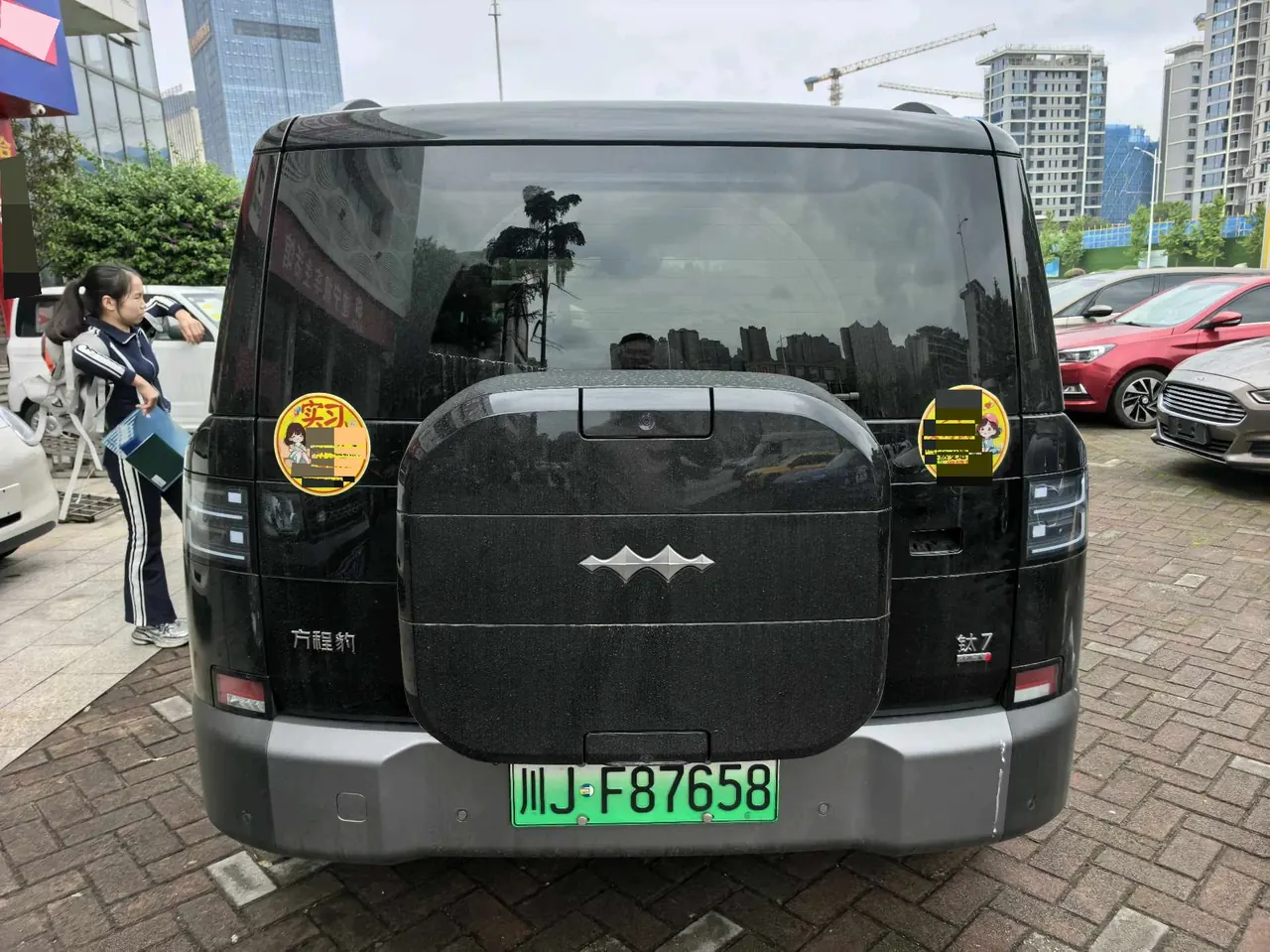FangChengBao 2026 titanium 7 1.5T stepless 300KM four-wheel drive Ultra version automatic gear 3
