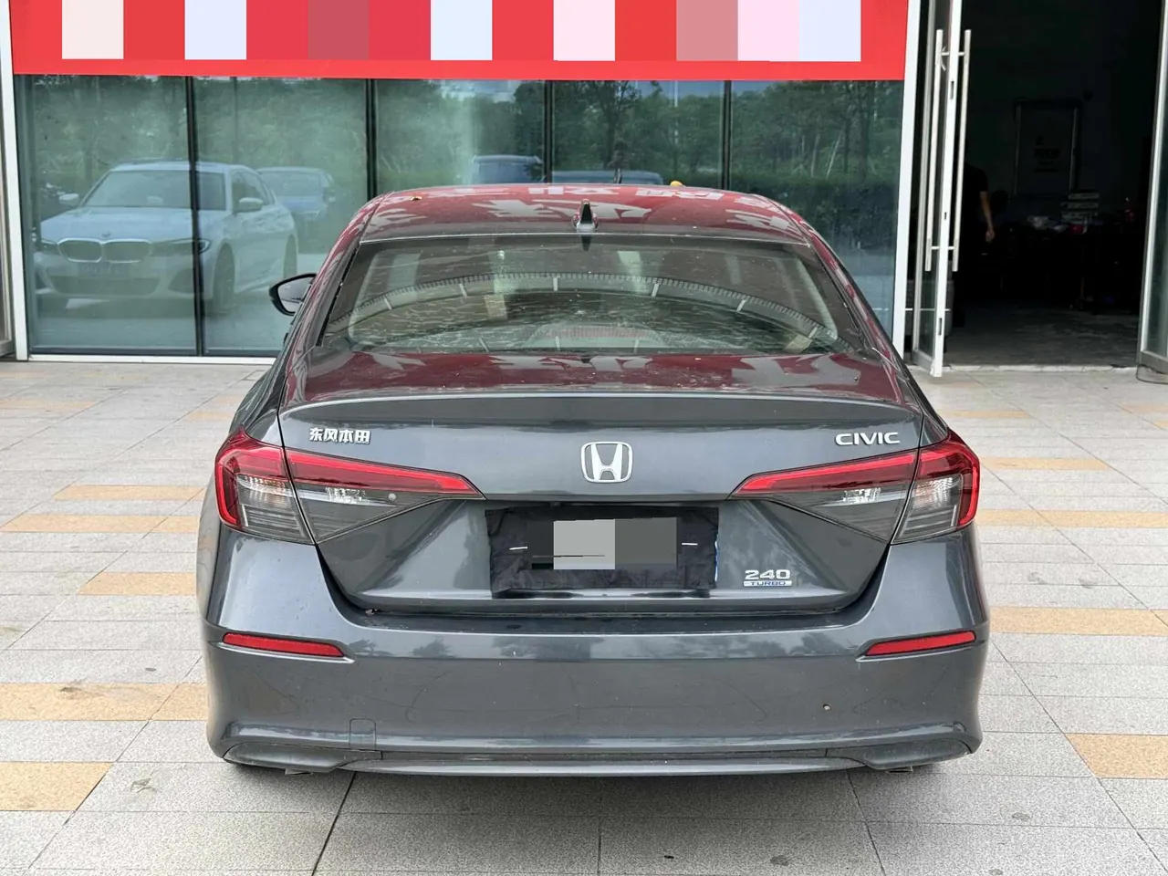 Honda 2023 Civic 1.5T Stepless 240TURBO Dynamic C Special Edition Automatic Gear 8