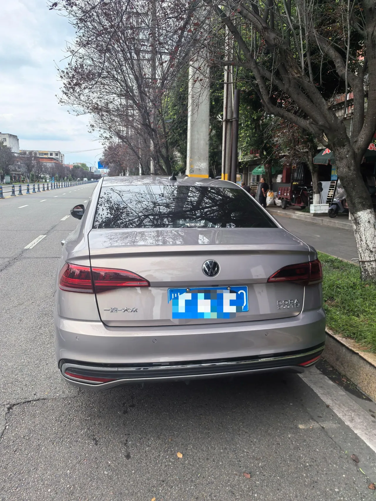 Volkswagen 2023 Bora 1.5TSI 300TSI Zunxing Edition Automatic Gear 3