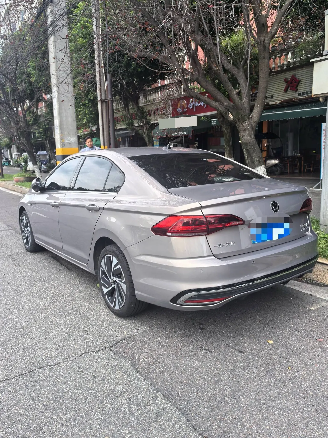 Volkswagen 2023 Bora 1.5TSI 300TSI Zunxing Edition Automatic Gear 4