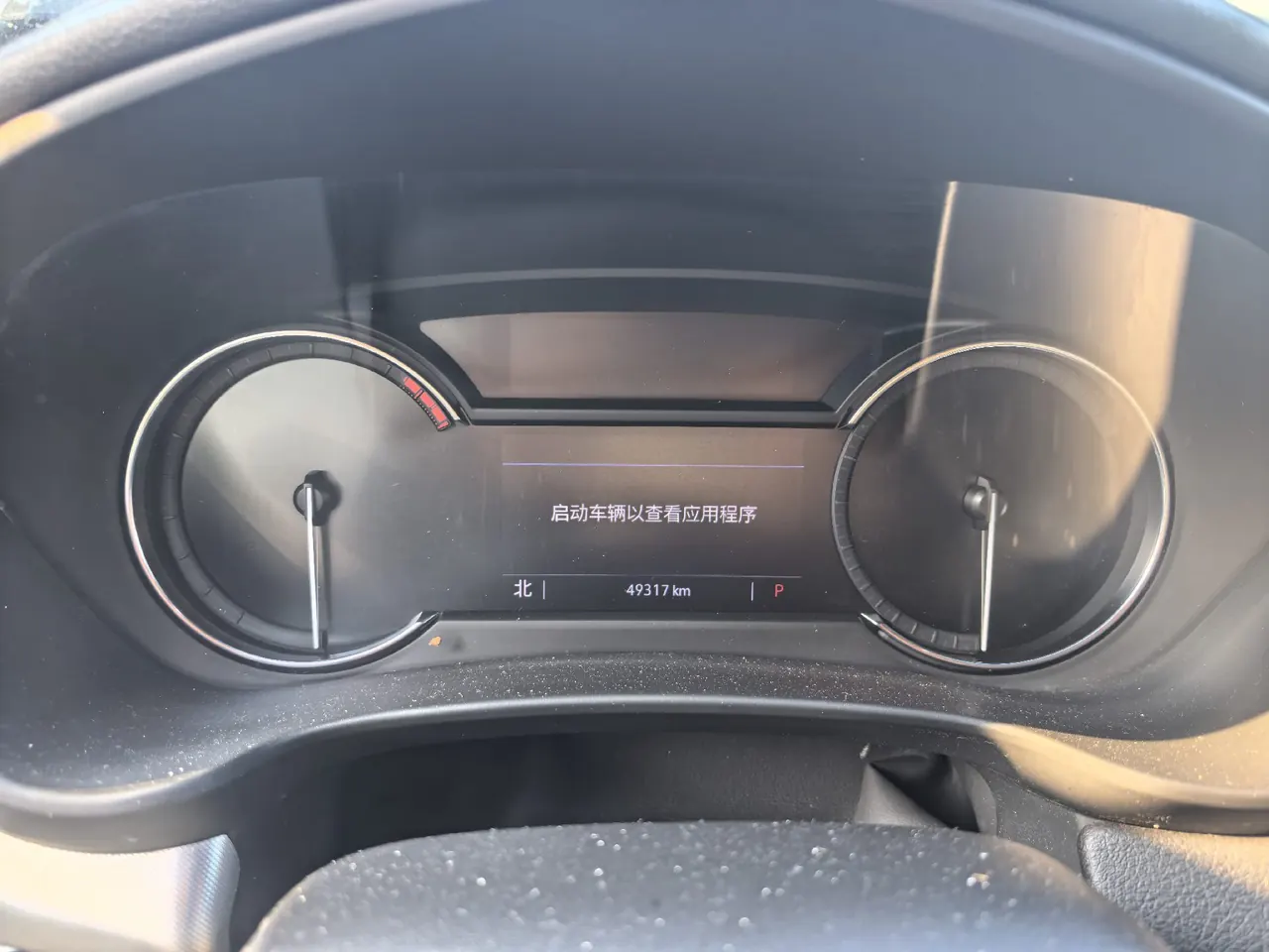 Cadillac 2020 XT4 2.0T 28T Two-Drive Luxury Automatic Gear 10
