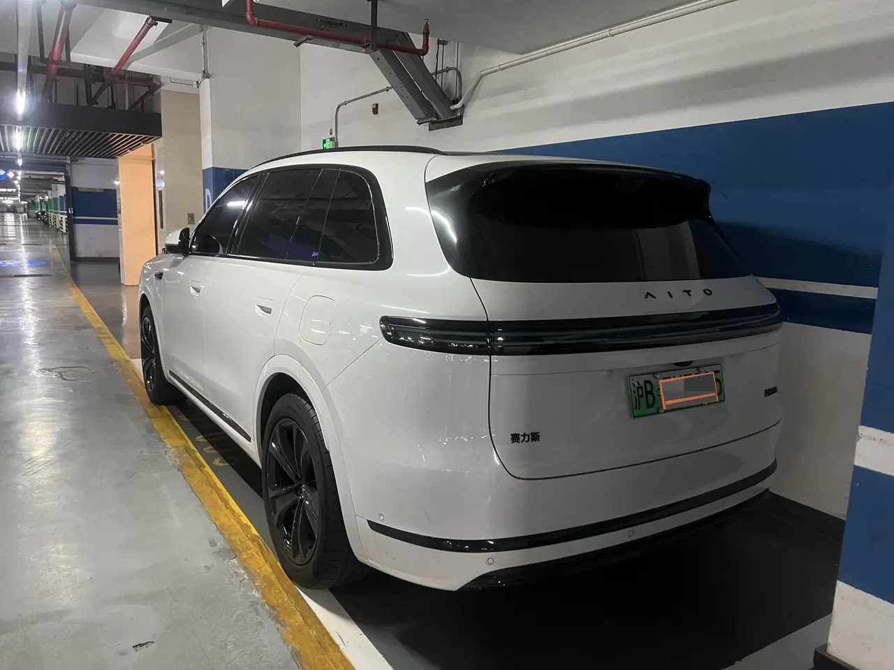 AITO 2026 AITO M7 Pure Electric Max Long Endurance Edition 5 (192-line Laser Radar) Automatic Gear 2