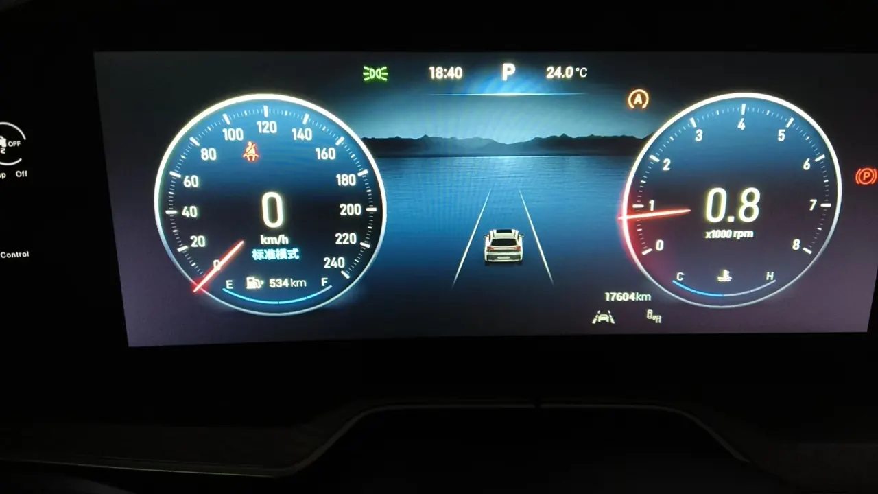 Xingtu 2024 Lingyun 1.6T 300T Two-Drive Xingyao Edition Automatic Gear 6