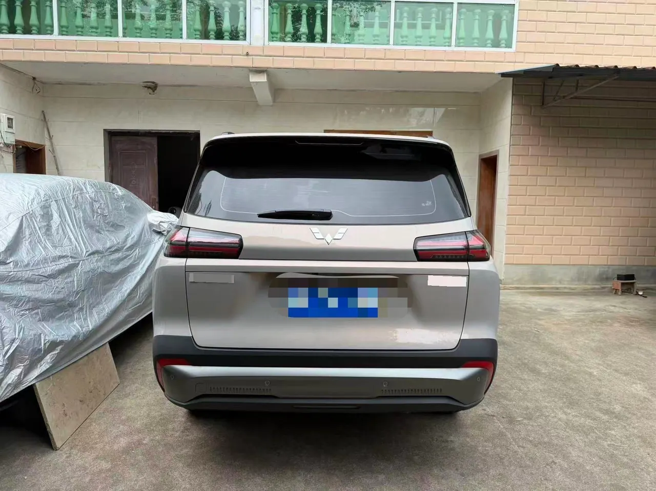 WuLing 2026 star 560 1.5T stepless elite automatic gear 3