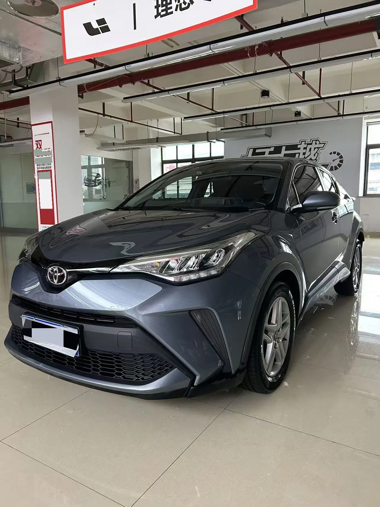 Открыть галерею: Toyota 2020 C- HR 2.0 Stepless Comfort Edition Automatic Gear