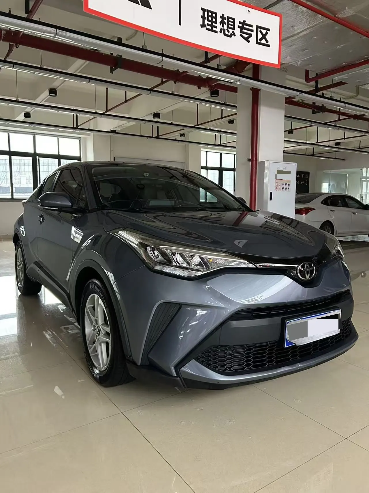 Toyota 2020 C- HR 2.0 Stepless Comfort Edition Automatic Gear 3