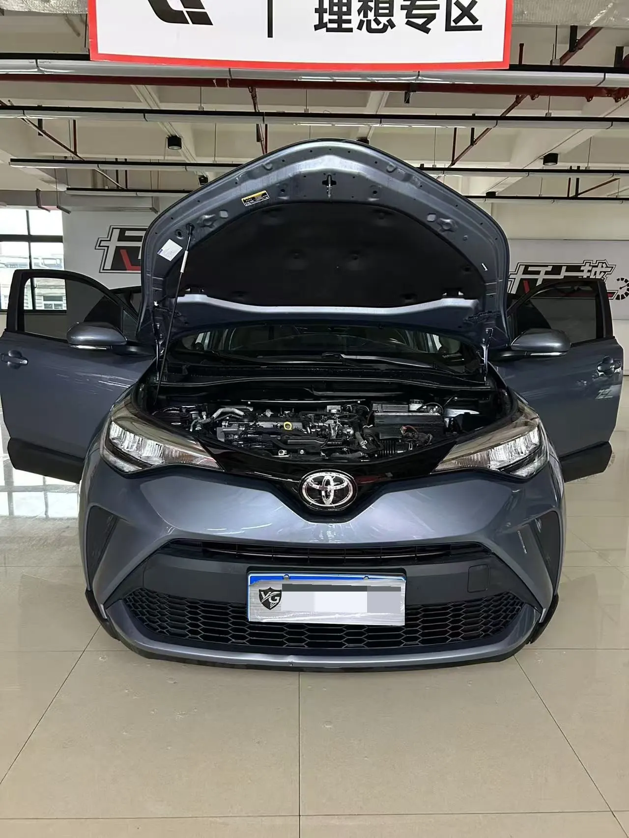 Toyota 2020 C- HR 2.0 Stepless Comfort Edition Automatic Gear 4