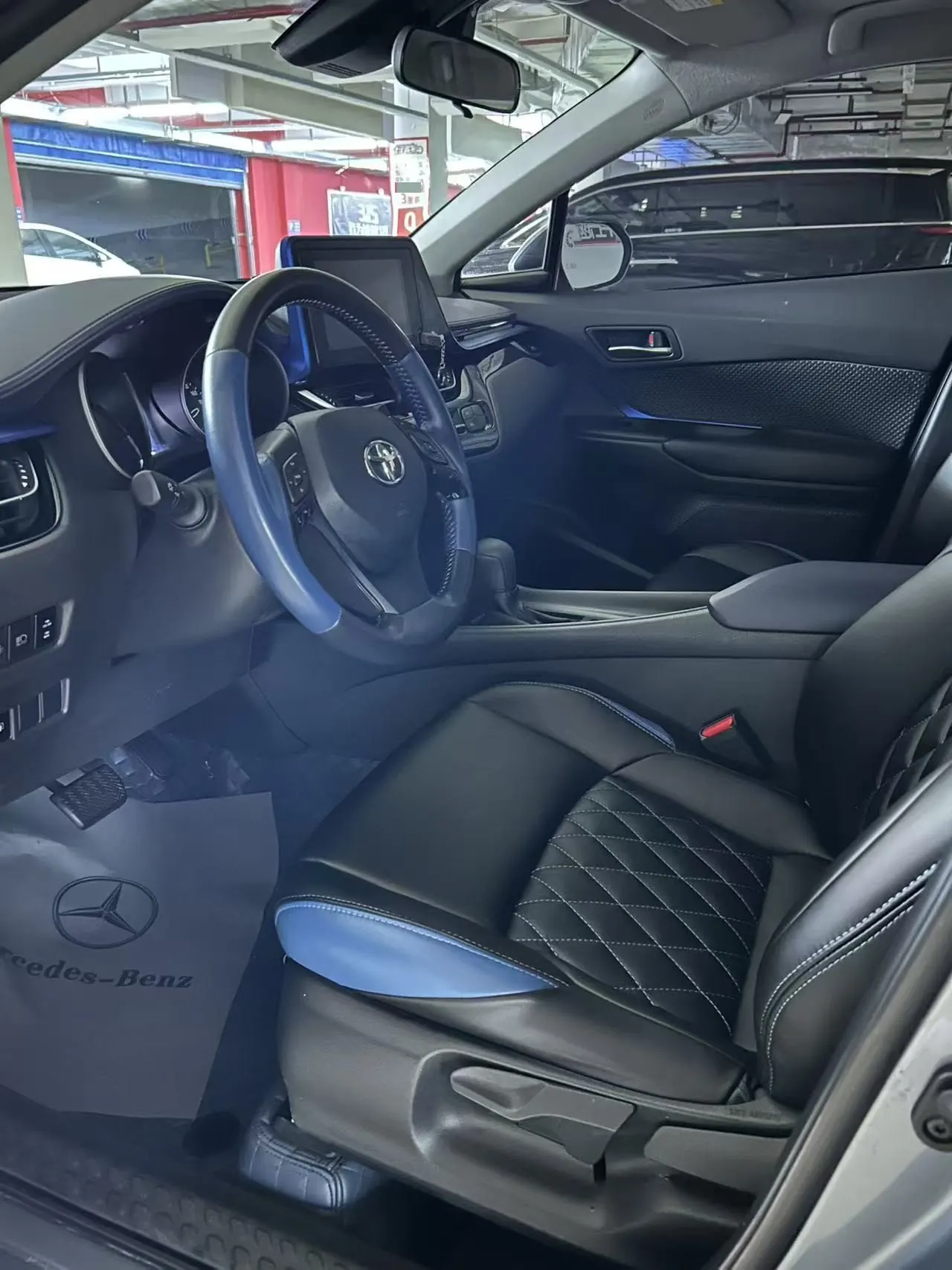 Toyota 2020 C- HR 2.0 Stepless Comfort Edition Automatic Gear 6