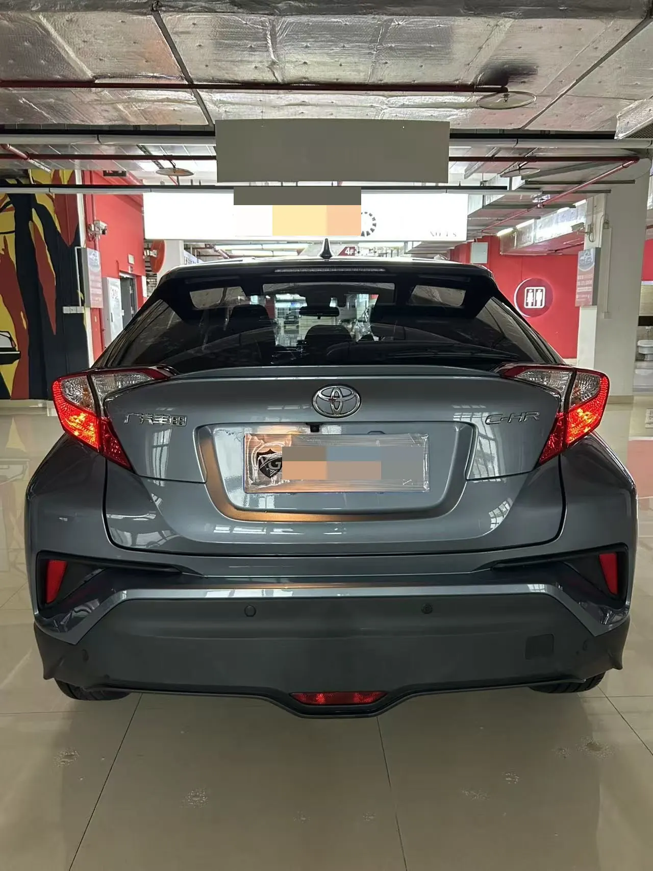 Toyota 2020 C- HR 2.0 Stepless Comfort Edition Automatic Gear 9