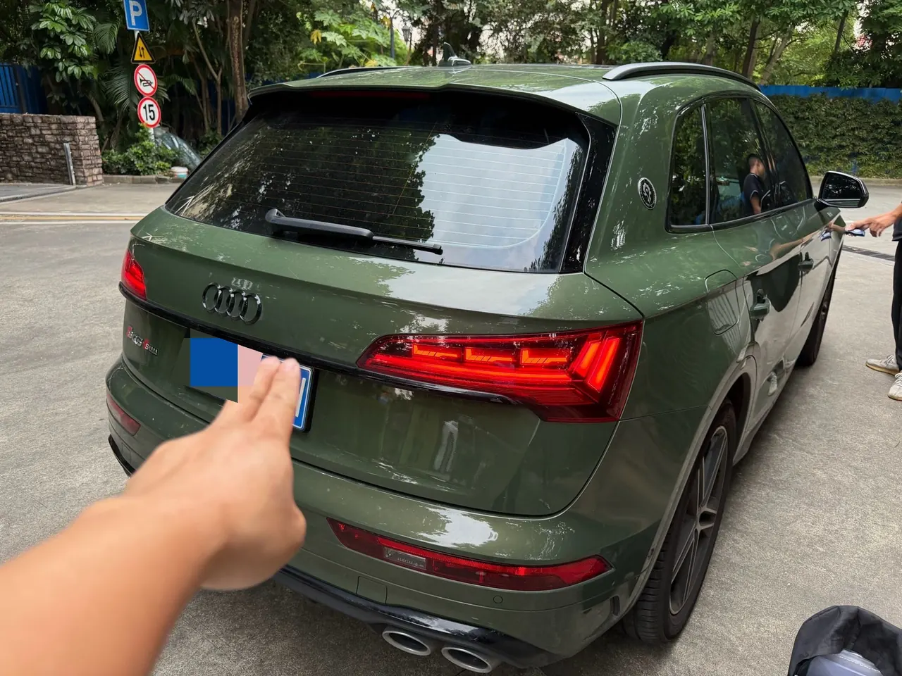 Audi SQ5 (Imported) 2021 SQ5 3.0TFSI Quattro Automatic Gear 2
