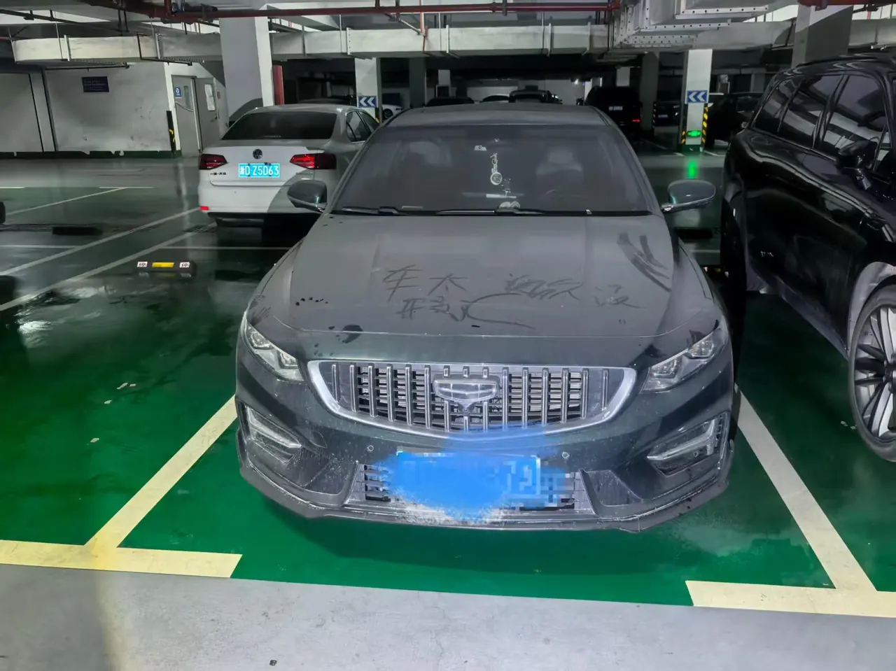 Geely 2023 xingrui 2.0TD only this green version of automatic gear 2