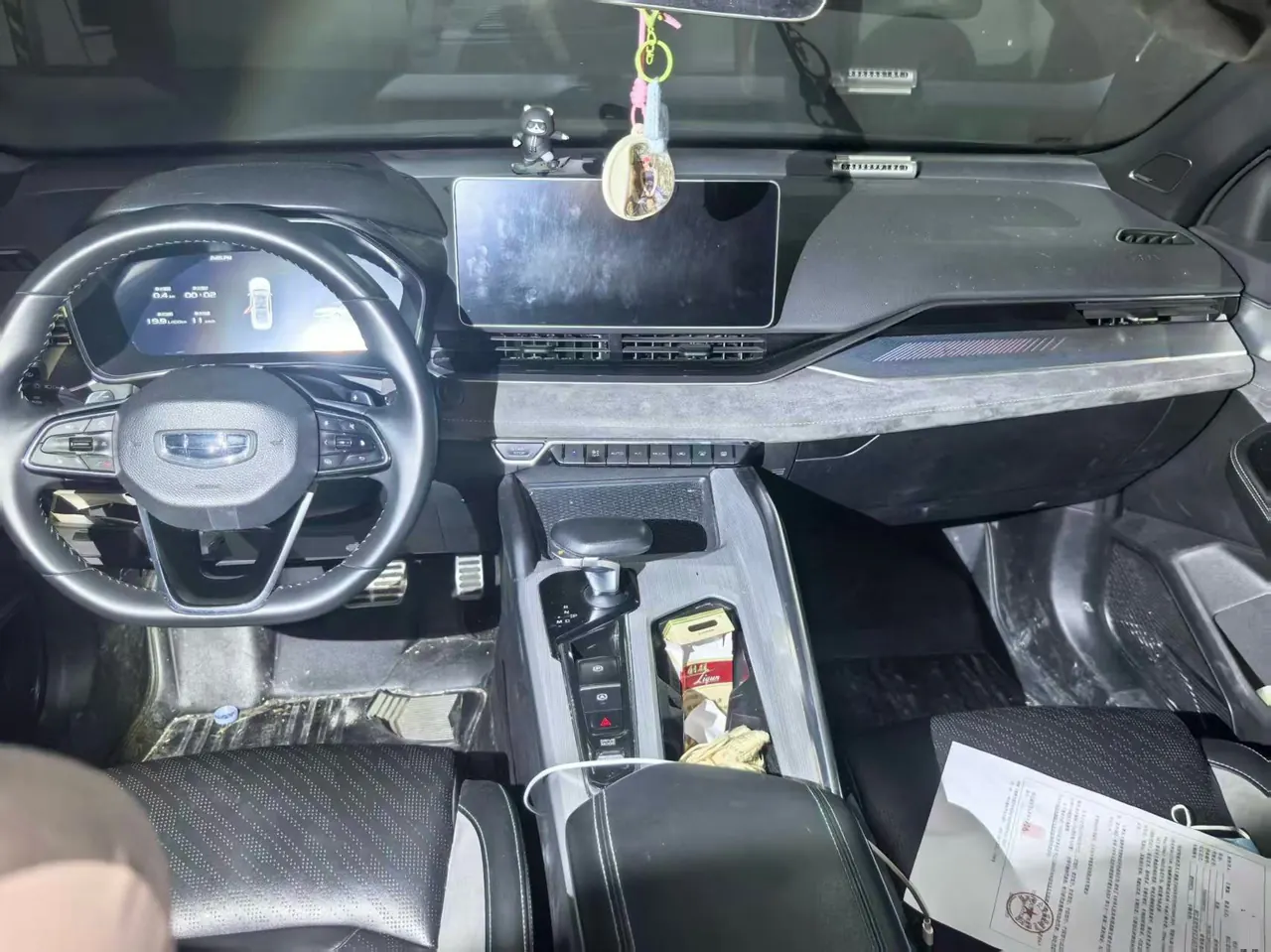 Geely 2023 xingrui 2.0TD only this green version of automatic gear 5