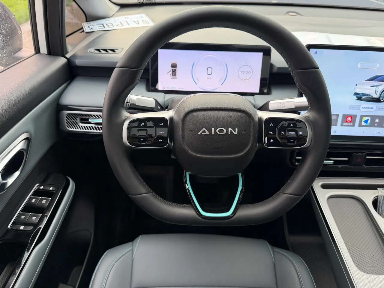 GAC Aion 2023 Aion Y PLUS 80 Smart Collar Edition Automatic Gear 8