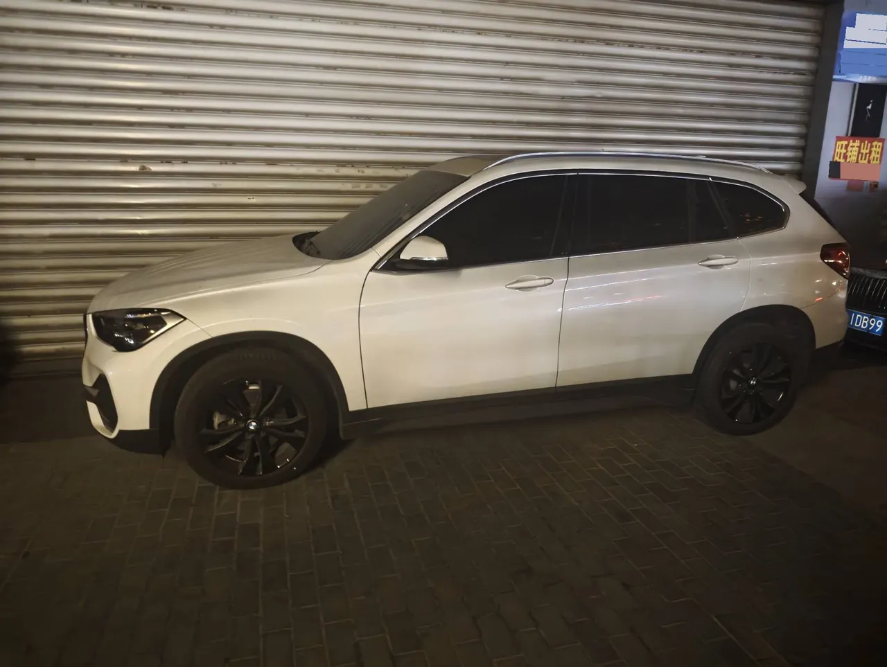 BMW 2021 X1 sDrive20Li 1.5T exclusive automatic gear 2
