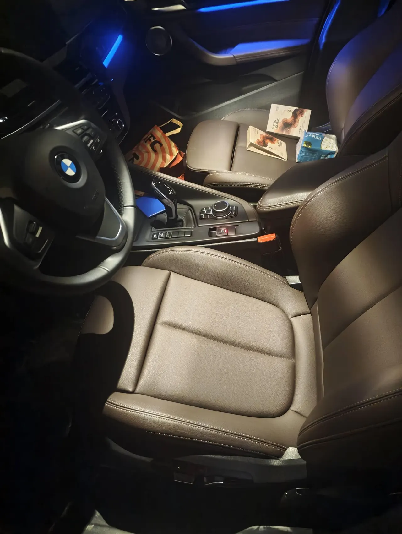 BMW 2021 X1 sDrive20Li 1.5T exclusive automatic gear 4