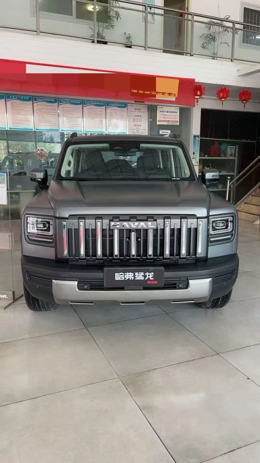 Haval 2025 Raptors 2.0T 4WD Ultra Automatic 3