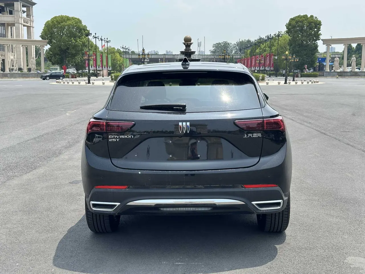 Buick 2025 Angkewei S 1.5T 25T Platinum Edition Automatic Gear 7