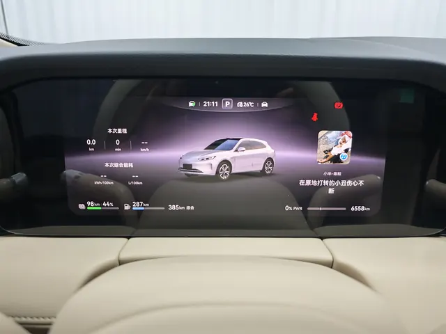 AITO 2025 AITO M5 extended-range Ultra rear-drive automatic gear 12