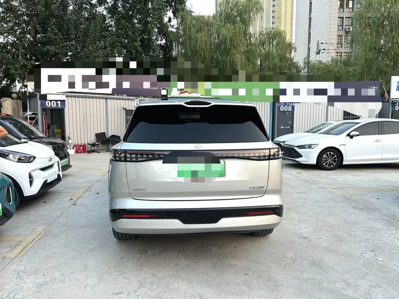 Yi Pai 2026 eπ 008 Pure Electric Ultra Wide Edition 5-seat Automatic Gear 9