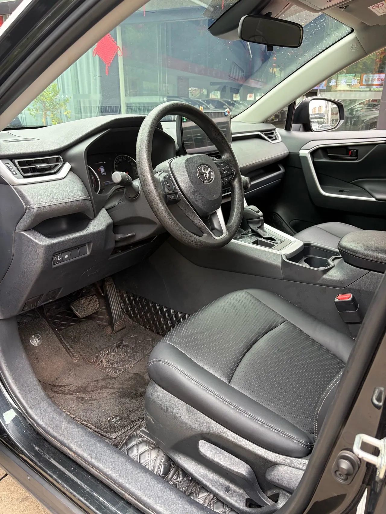 Toyota 2023 RAV4 Rongbo 2.0 Stepless Two-Drive City Edition Automatic Gear 2