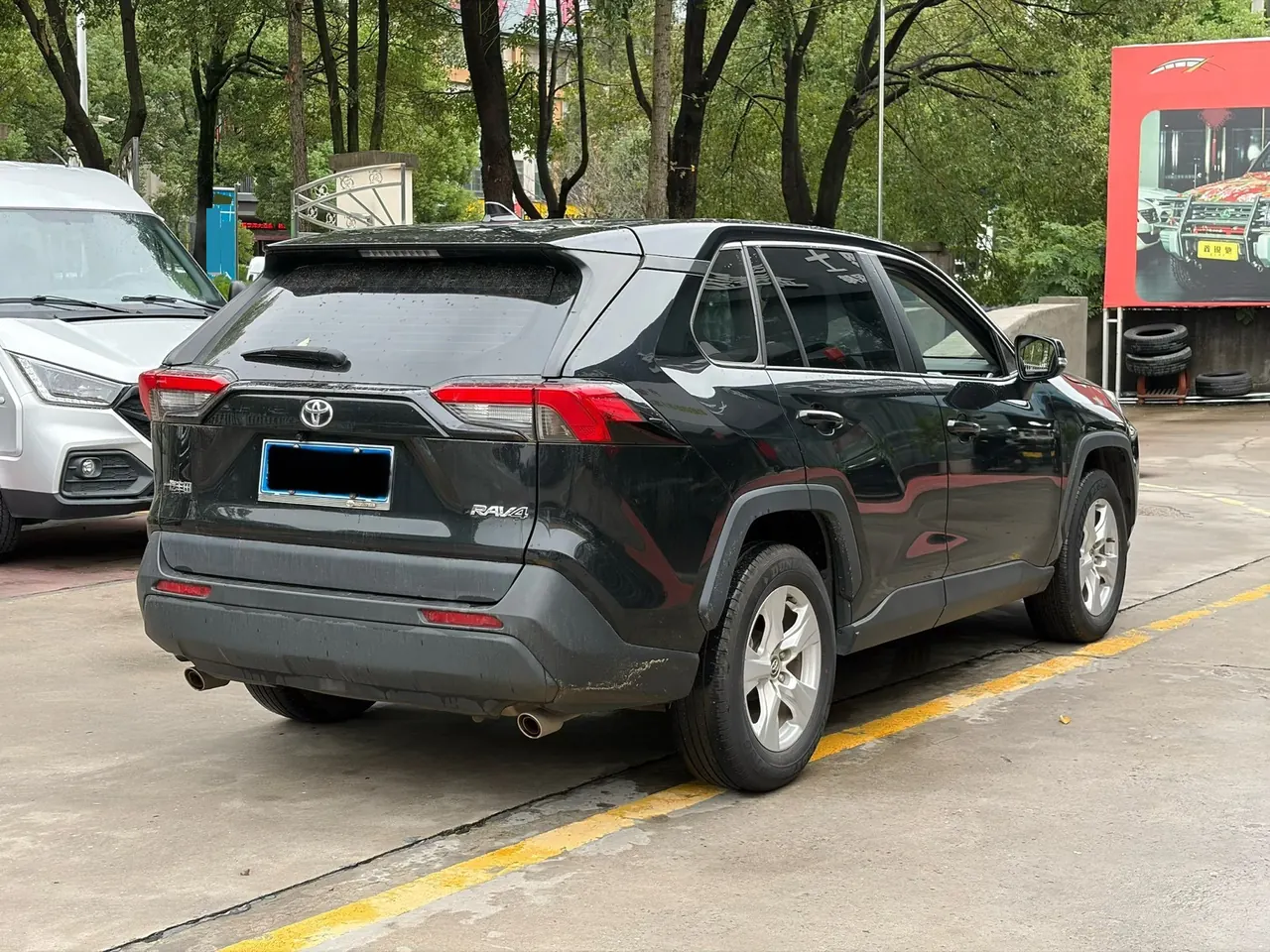 Toyota 2023 RAV4 Rongbo 2.0 Stepless Two-Drive City Edition Automatic Gear 4