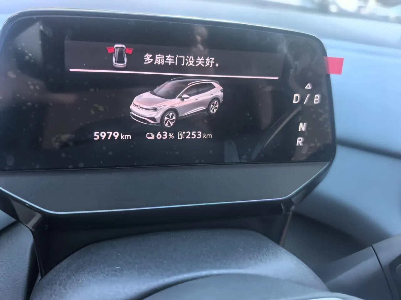 Volkswagen 2025 ID. 4 X Smart Pure Smart Edition Automatic Gear 8