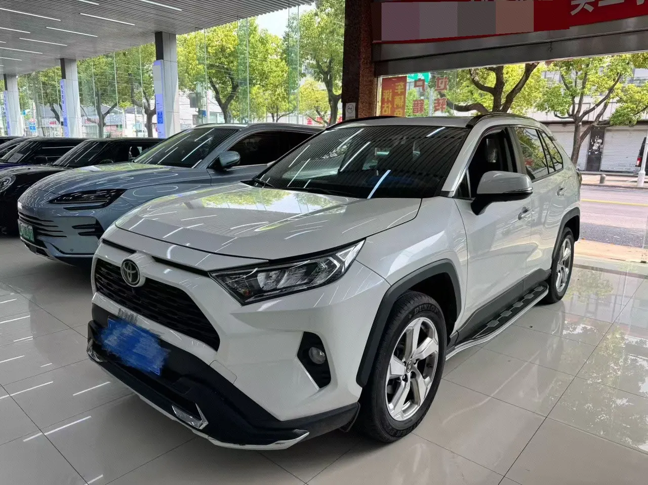 打开图片灯箱:Toyota 2020 RAV4 Rongfeng 2.0 Stepless Four-wheel Drive Fashion Edition PLUS Automatic Gear