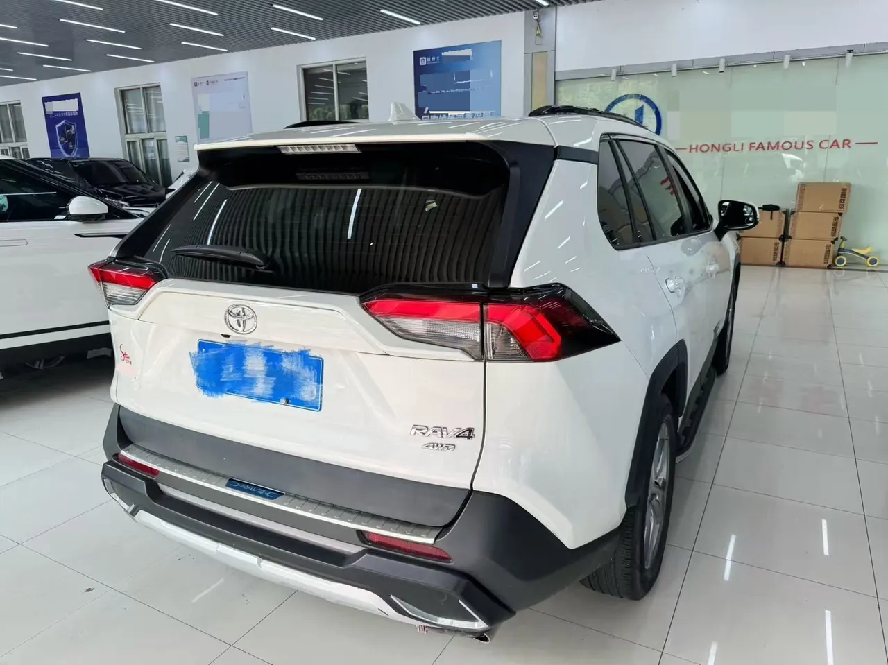 Toyota 2020 RAV4 Rongfeng 2.0 Stepless Four-wheel Drive Fashion Edition PLUS Automatic Gear 4