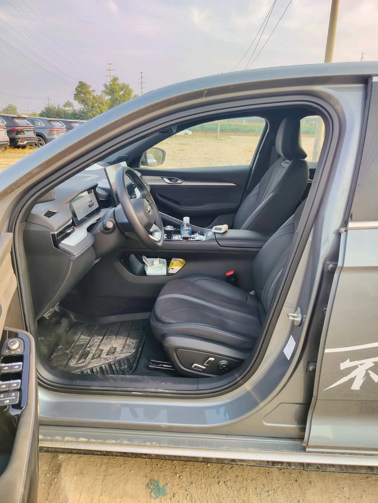 Geely 2026 xingrui 2.0TD oriental obsidian full moon version automatic gear 8