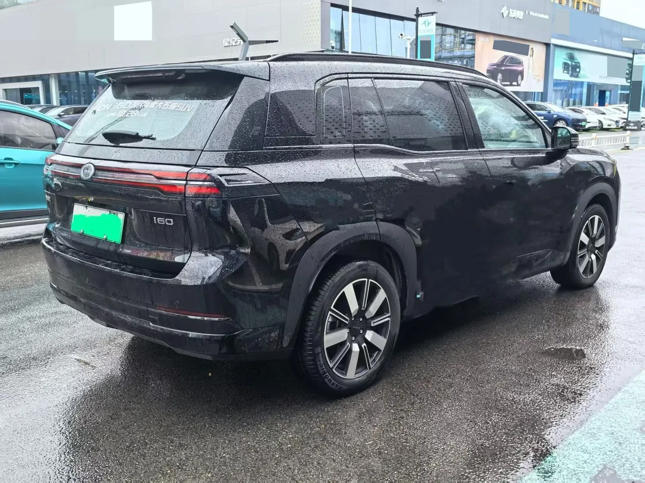 GAC Aion 2026 Aion I 60 210 Standard Automatic Gear 4