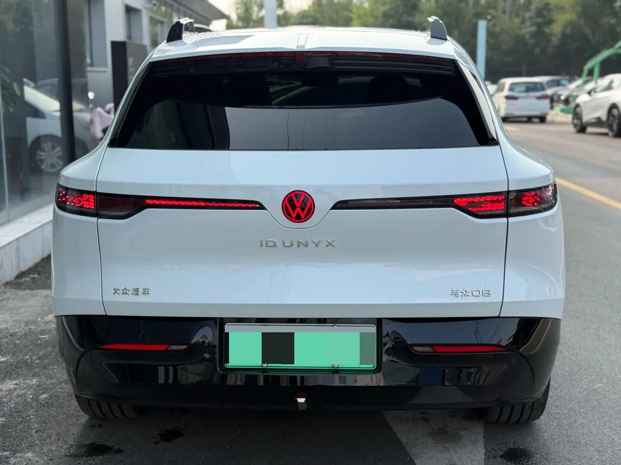 Volkswagen 2026 models and public 08 long endurance rear drive Ultra automatic gear 3