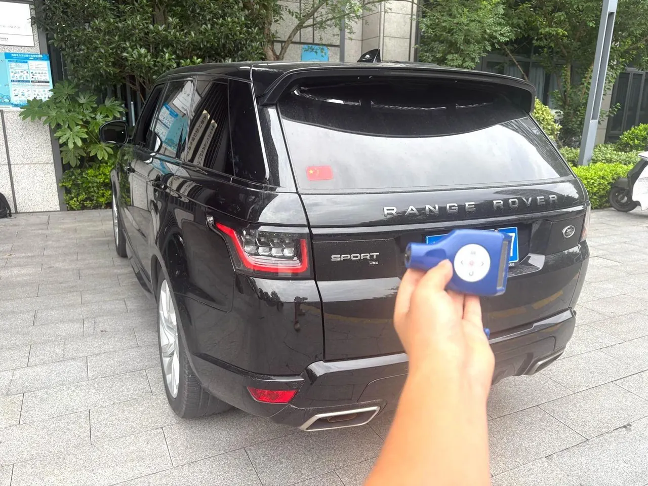 Land Rover Range Rover Sport (Imported) 2020 Range Rover Sport 48V 3.0T L6 HSE Dynamic Automatic 4