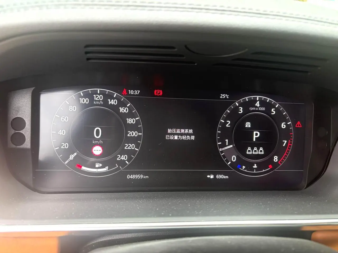 Land Rover Range Rover Sport (Imported) 2020 Range Rover Sport 48V 3.0T L6 HSE Dynamic Automatic 9